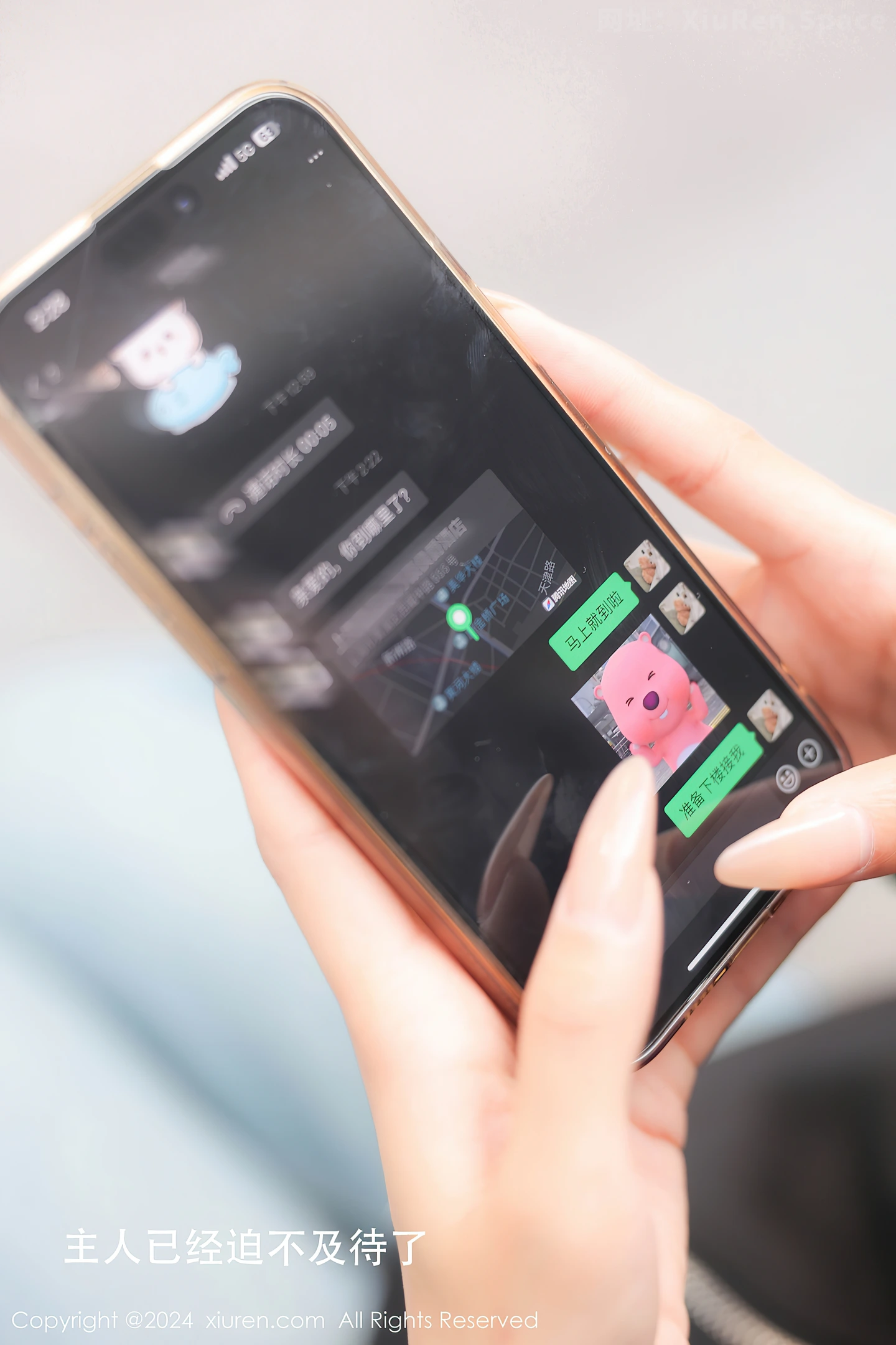 图片[2]-[Xiuren秀人网] 2024.09.06 VOL.9119 模特合集蛋蛋宝＆袁圆性感学妹运动制服秀完美身材诱惑写真80P-秀人网官方网站